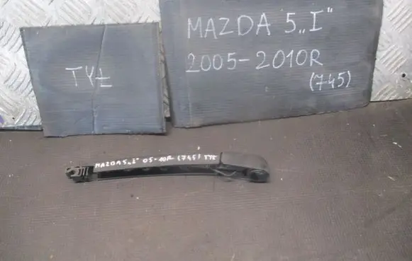 Mazda 5 Rear wiper blade arm 