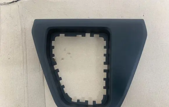 Gear shifter surround trim plastic