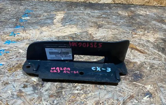 Mazda CX-3 Front mudguard D10E-56-115 S2510G384-M