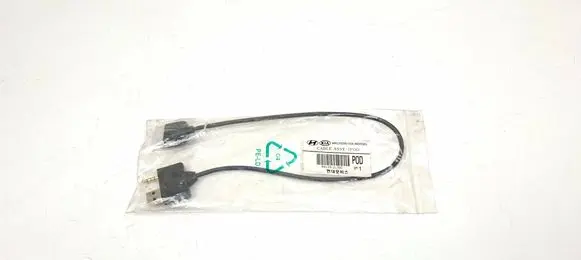 Hyundai i40 iPod connector socket 961252L000