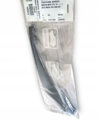 Nissan Note (E12) Front wiper blade arm 287813VU0A