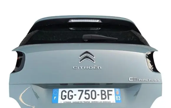 Citroen C3 Aircross Tailgate/trunk/boot lid 