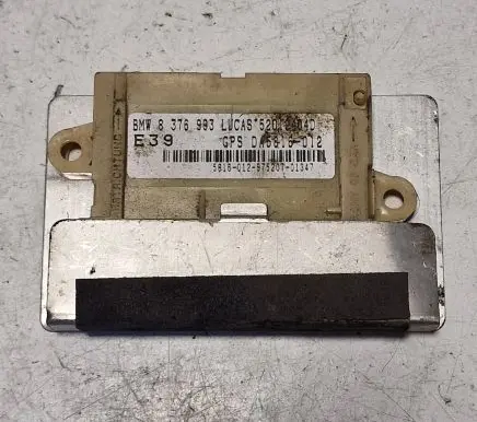Alarm control unit/module