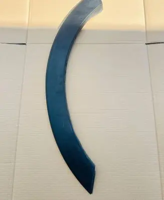KIA Sportage Rear arch trim 877423U000