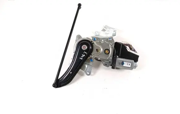Mitsubishi Outlander Tailgate/trunk/boot lift motor 42711010710