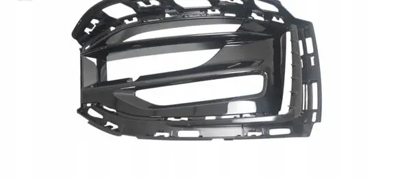 BMW 1 F40 Front bumper lower grill 7459718