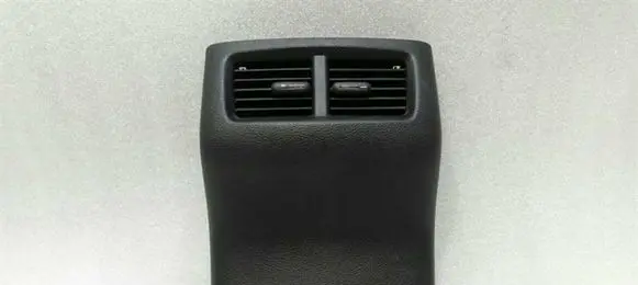 Dodge Challenger Rear air vent grill 5XQ82DX9AA