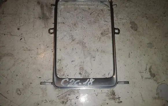 Volvo S60 Handbrake trim 31267052