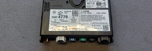 GPS navigation control unit/module