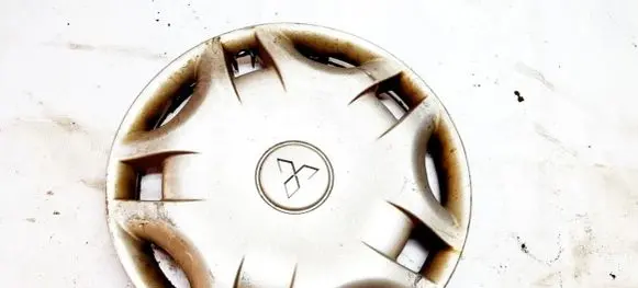 Mitsubishi Carisma R16 wheel hub/cap/trim 