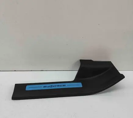 Nissan Ariya Rear sill trim cover 769B75MR0A