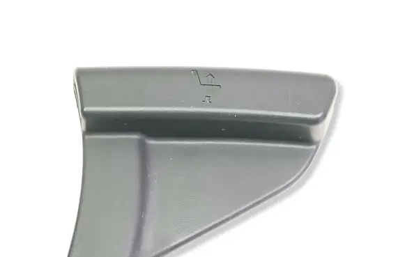 Nissan Qashqai+2 Seat adjustment handle 87346JD00A