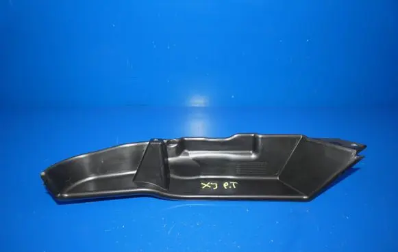 Jaguar XJ X351 Other trunk/boot trim element AW9316618AA