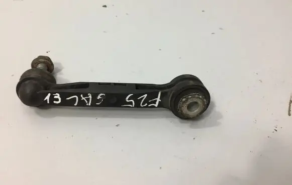 BMW X3 F25 Steering tie rod 1234567