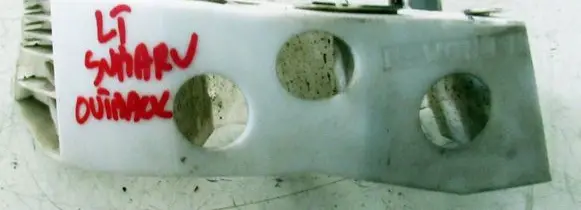 Subaru Outback Other under body part 