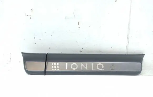 Hyundai Ioniq 5 Rear sill trim cover 85878GI100