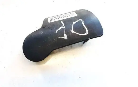 Audi A7 S7 4G Engine bonnet (hood) release handle 8T2823533