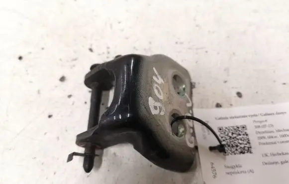 Peugeot 308 Rear door upper hinge