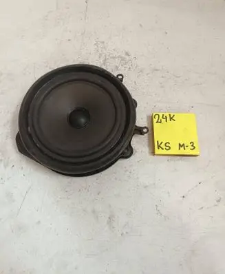Audi A4 S4 B6 8E 8H Panel speaker 1212121211