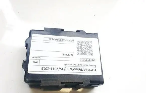 Toyota Prius (XW30) Gearbox control unit/module 8953575010