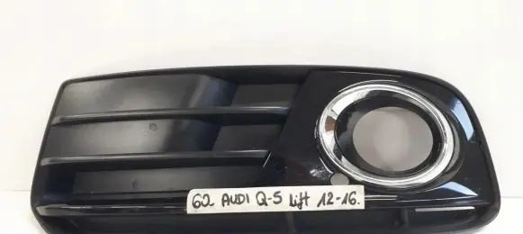 Audi Q5 SQ5 Front bumper lower grill 8R0807681M