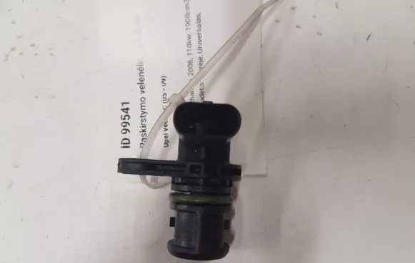 Camshaft position sensor