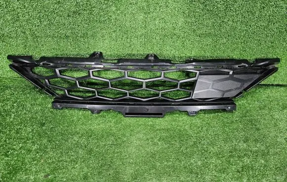 KIA Sportage Front bumper lower grill 86531-CJCB0
