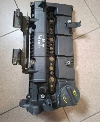 KIA Ceed Engine cover (trim) 