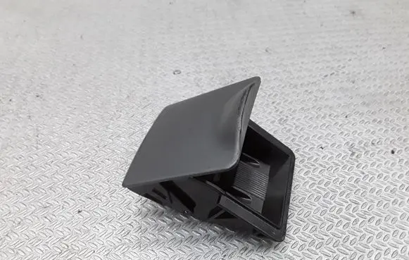 Mitsubishi Lancer Ashtray (front) MR506450