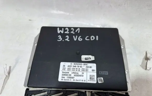 Mercedes-Benz S W221 Suspension control unit/module A2215407962