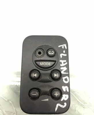 Land Rover Freelander 2 - LR2 Multifunctional control switch/knob 5H2218K909AA