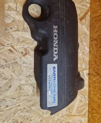 Honda CR-V Engine cover (trim) 32121RSXG