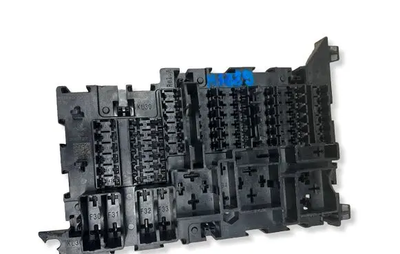Mitsubishi Lancer VIII Fuse module 8637A321