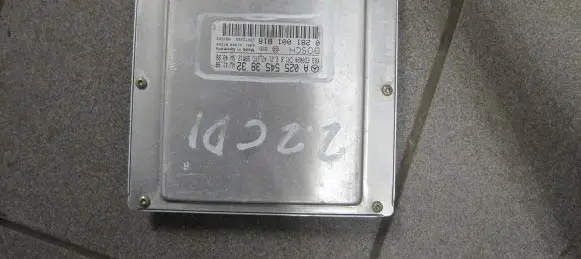 Mercedes-Benz C W202 Engine control unit/module A0255453832