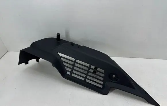 Opel Mokka B Other interior part 9835355580
