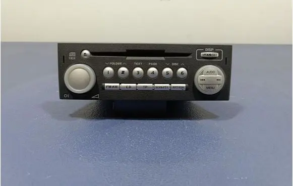 Mitsubishi Colt CZ3 Radio/CD/DVD/GPS head unit 8701A150HA