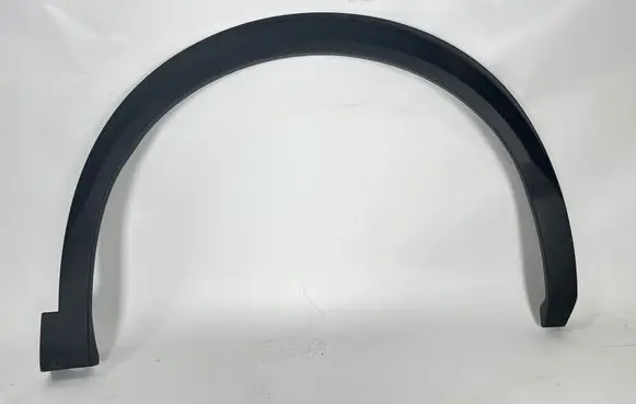 Peugeot 2008 II Fender trim (molding) 9825736680