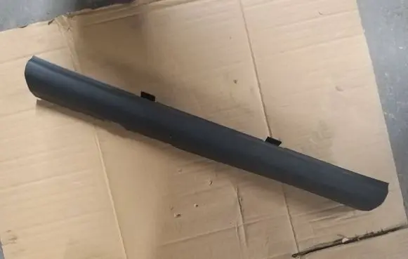 KIA Rio Front sill trim cover 85871H8000