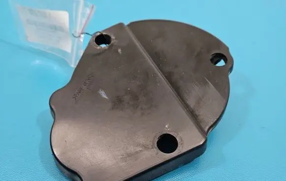 Isuzu D-Max Center console 8982470380 IMPRK1537275