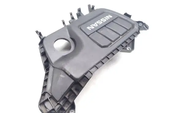 Nissan Qashqai Engine cover (trim) 17B12531R