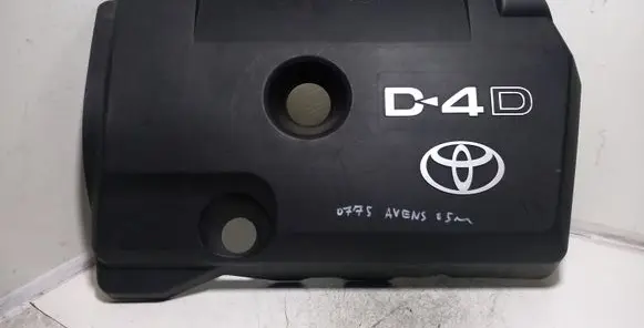 Toyota Avensis T250 Engine cover (trim)