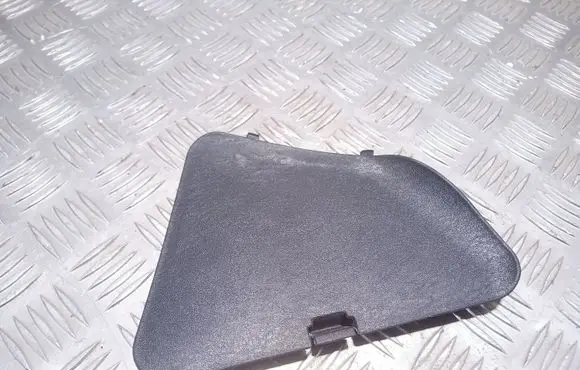 Mitsubishi Carisma Other trunk/boot trim element MR117204