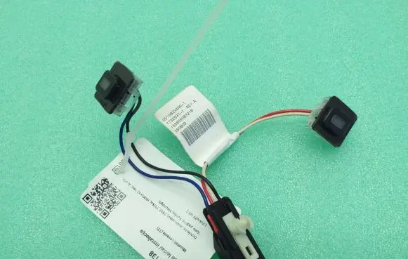 Maserati Levante Other wiring loom 05108294AA 17326311