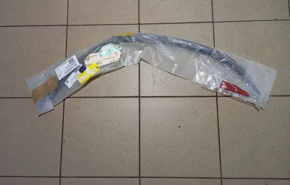 Mercedes-Benz GLS X166 Rear arch trim A1668846722
