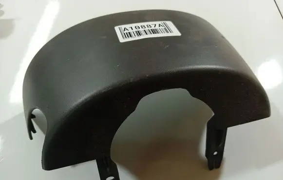Steering wheel column trim
