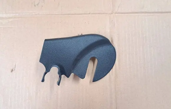 Fiat Stilo Front door seat control surround trim 