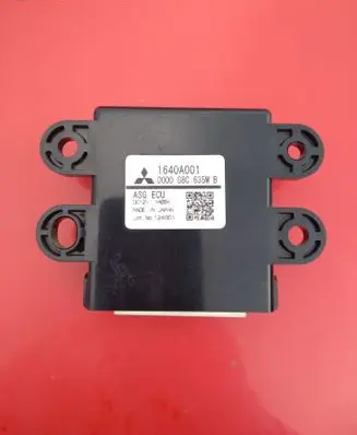 Mitsubishi ASX Other control units/modules 1640A001