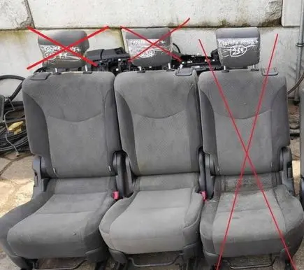 Seat set