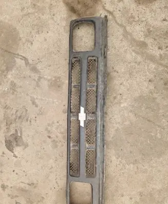 Chevrolet Blazer Front grill
