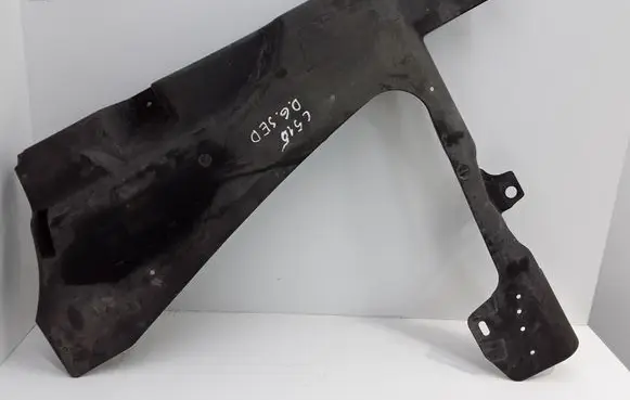 Citroen C5 Fuel tank bottom protection 9682871680